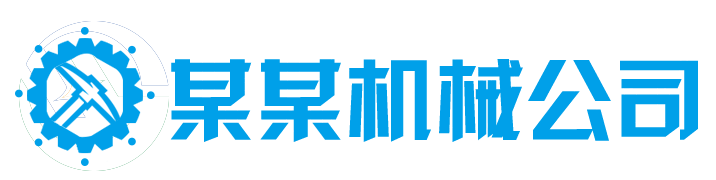 九游会·(j9)官方网站
